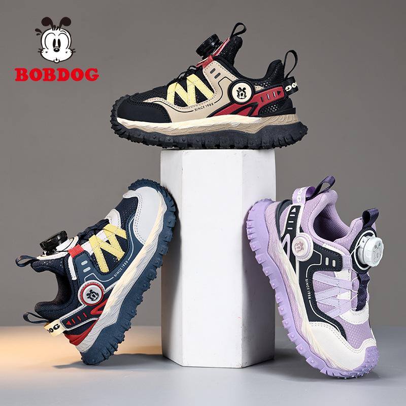 Babu Bean Sneakers 2025 Leather Surface Children's Autumn and Winter Running Shoes Dad Boys and Girls Shoes Fashion Waterproof