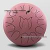 Chinese Style 13-Tone Lotus Steel Tongue Drum (12-inch): Ethereal Children's Educational Percussion Instrument