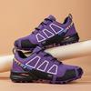 Scarpe da Sentiero e Trekking Outdoor Transfrontaliere per Uomo e Donna - Traspiranti, Taglie Forti Disponibili