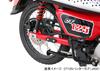 KITACO Pokrywa otworu tandemowego Super Cub C125 CT125 Hunter Cub (czarny) (JA48/JA58/JA71) (JA55/JA65) 516-1310350