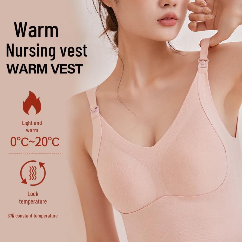Jingqi Maternity Nursing Camisole with Built-in Bra, Warm Plus Velvet Vest for Postpartum Breastfeeding and Pregnancy (Autumn/Winter).