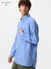 Uniqlo Oxford Oversized Shirt