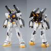 HG Gundam Unit 6 Bandai 1/144 (Madrock) [Premium Exclusive]