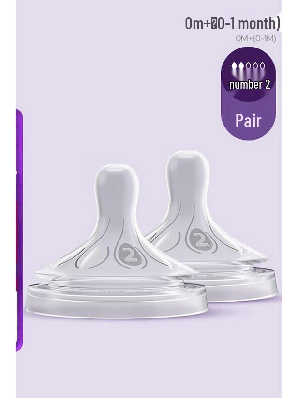 Philips Avent Натуральная соска для новорожденных