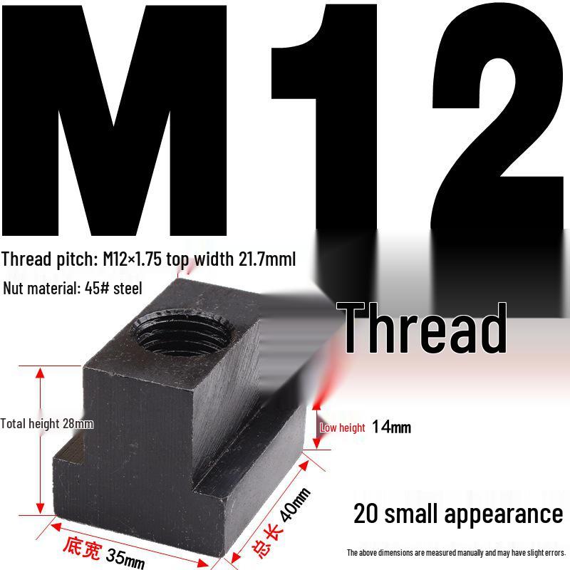 Kangfei 45# Steel T-Nut for M6-M20 Bolts