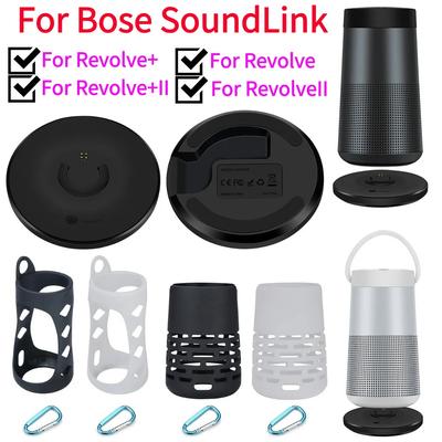 USB-Ladedock DC 5V 1,5A Ladestation für Bose SoundLink Revolve+/Revolve+ II für Bose SoundLink Revolve/Revolve II