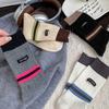 Women's Autumn Mid-calf Socks, Retro Color-blocking Striped Fabric Label Trendy Socks, Boneless Pile Socks