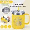 Livole 88th Birthday Celebration Perfect for Men and Perfect for Celebrating 88th This stainless steel mug with lid and straw keeps your drink hot or