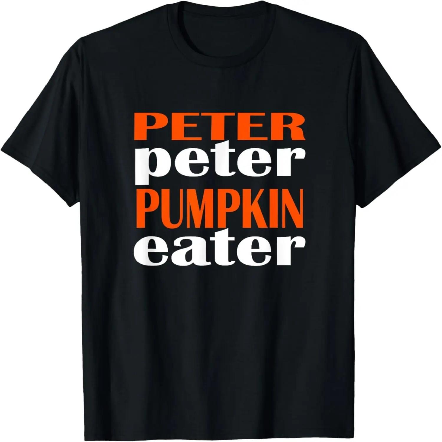 Peter Peter Pumpkin Eater Halloween Couples Costume T-shirt S