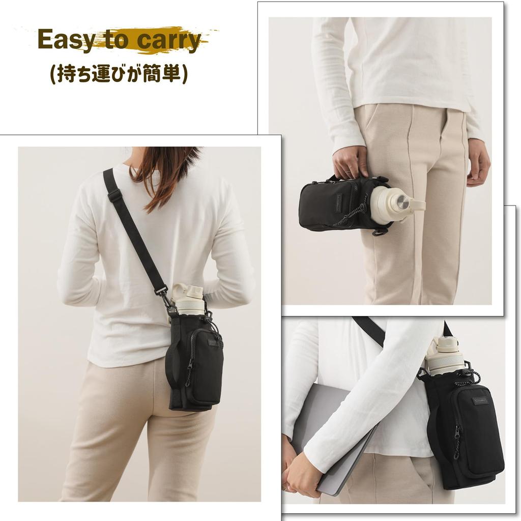 Azarxis Water Bottle Pouch, Bottle Carrier Cover, Nylon Bottle Case, Water Bottle Holder, Handbag, for Hiking, Cycling, Outdoor Activities,