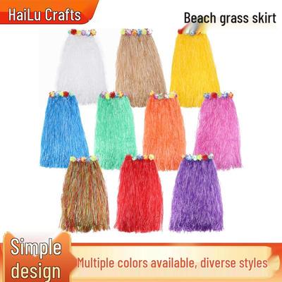 Hawaiian Party Dance Grass Skirt for Adults - 80cm