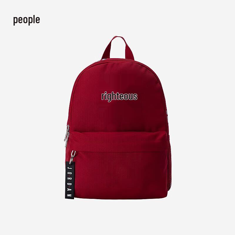 Jordan AJ Kids Backpack 2T/4T