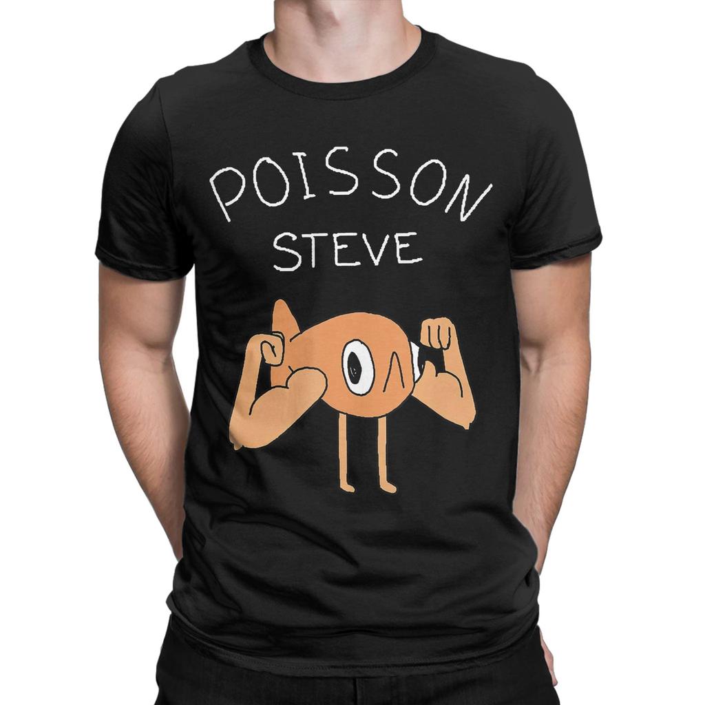Fish Le Poisson Steve Meme Men T Shirt Casual Tee Shirt Short Sleeve Round Neck T-Shirts Pure Cotton Birthday Present Clothes