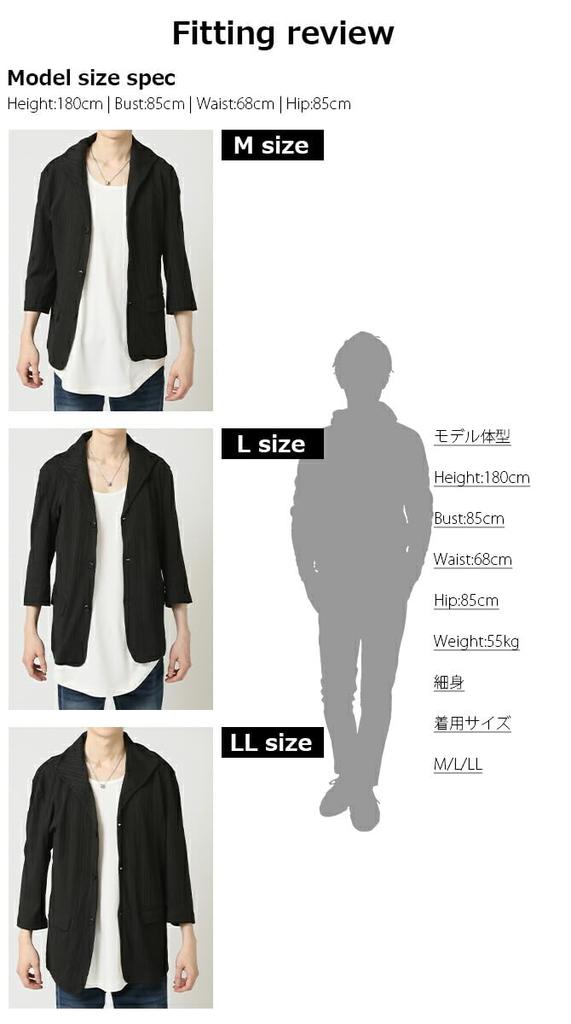 Arcade Slim Fit Tailored Jacket with Italian Wired Slim Random Terry Size M Navy Men's Collar, Collar, Fit, Lightweight, Stripe, 3/4 Sleeves,