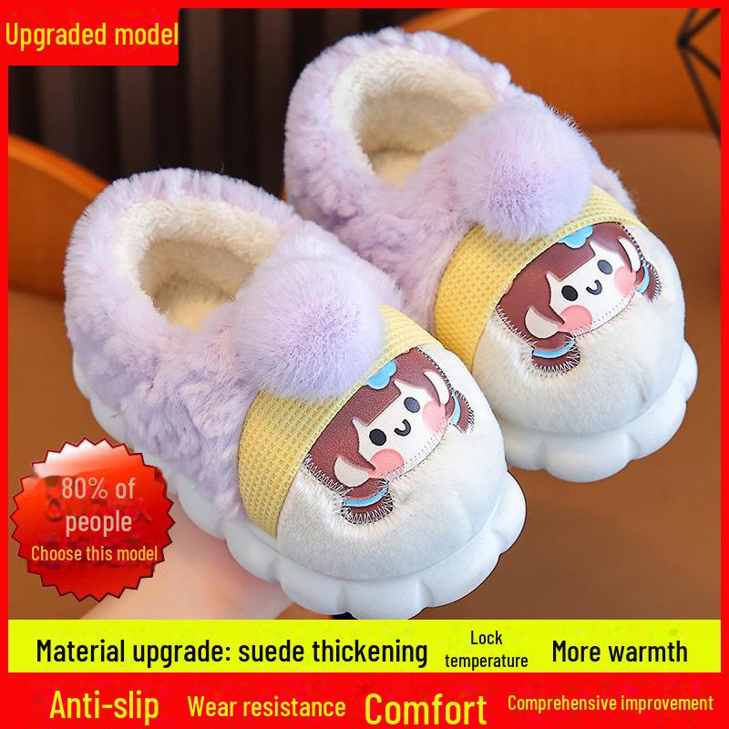 

Детские симпатичные домашние тапочки с героями мультфильмов - уютные осенне-зимние плюшевые тапочки для мальчиков и девочек, подходящие для родителей и детей Size 24/25, 15CM
