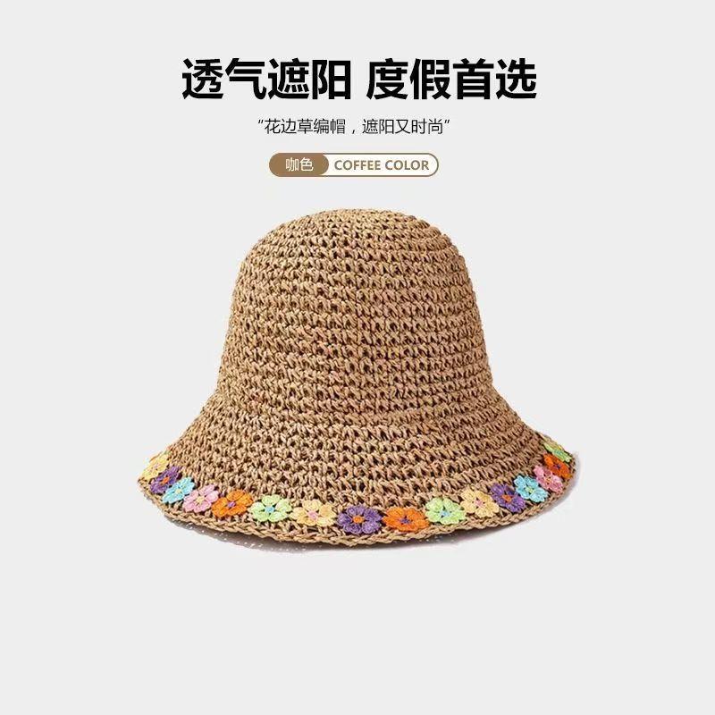Straw Hat Women's New Small Fresh Lace Straw Hat Summer Travel Sun Protection Hat Big Brim Beach Sun Hat