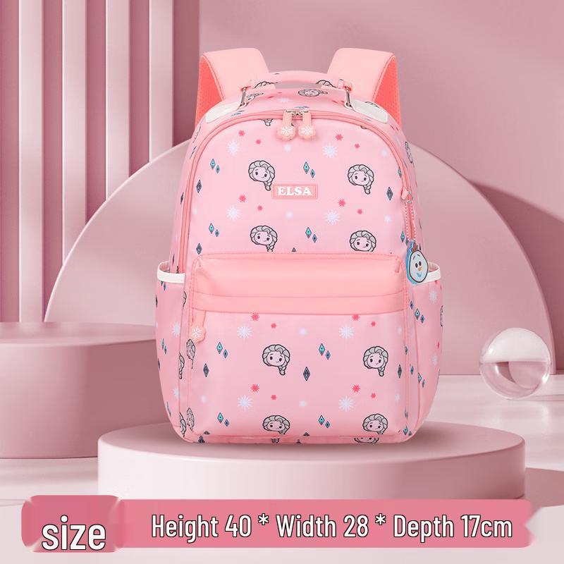 CHUNLONG Trendy Kids Ergonomic Backpack for Grades 1-6