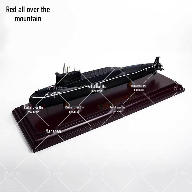 Type 094 Nuclear Submarine Die-cast Model