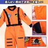 [sac Taske] Space Suit Cosplay Astronaut Jumpsuit for Kids, Halloween Costume (120-130cm)