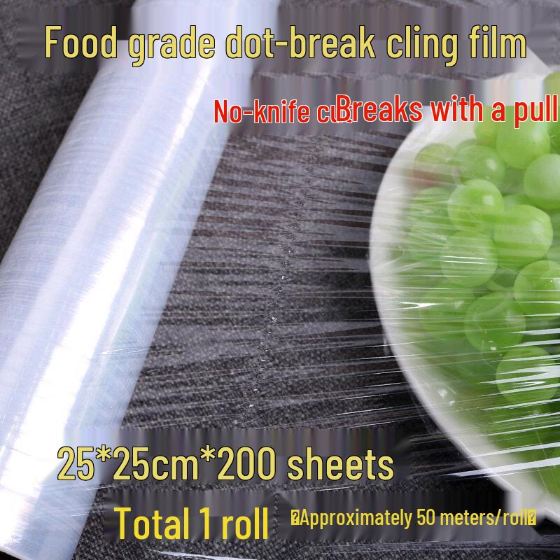 Hand-Tear Perforated PE Food Cling Film (Large Roll)