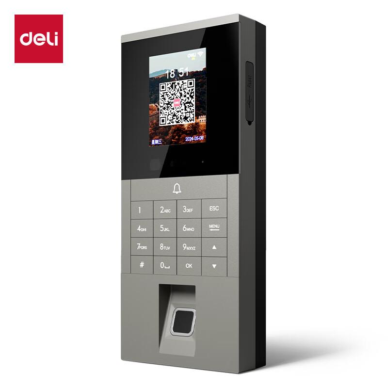 Deli AL300C Face & Fingerprint Time Attendance & Access Control Machine