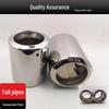 Stainless Steel Exhaust Tailpipe for Ford Kuga