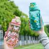 600ML Childrens Water Bottle Cartoon Animal Plastic Straw Cups For Girls Boys Drinking Water Cup Kids Water Bottle For School