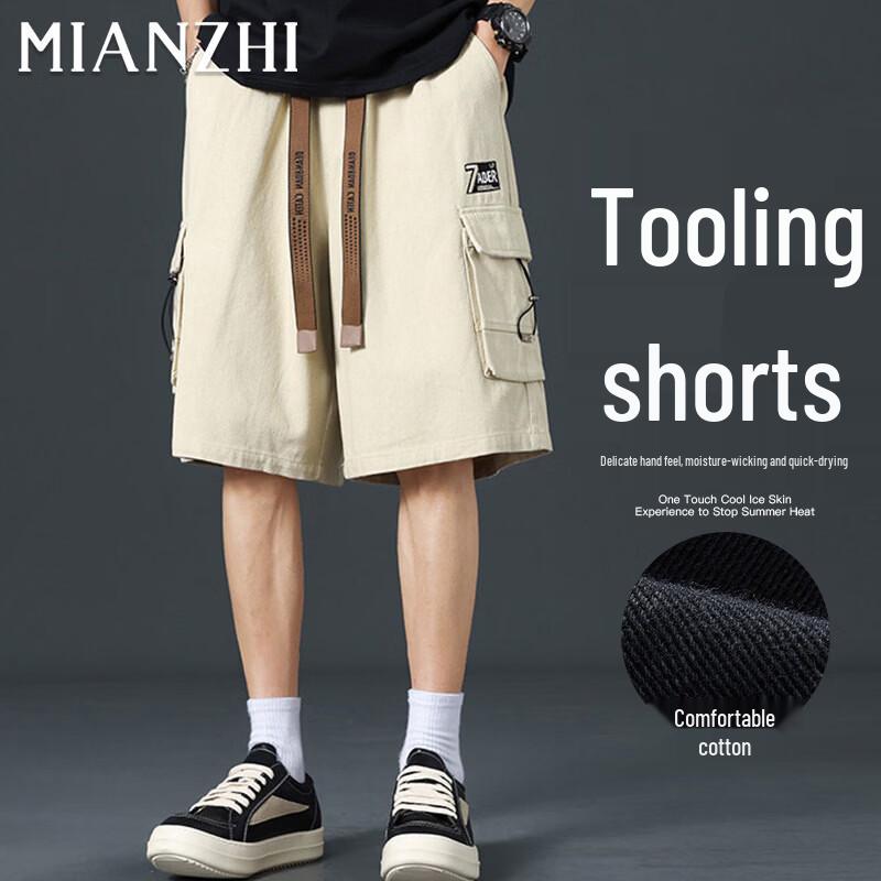 Men s Cotton Blend Cargo Shorts L