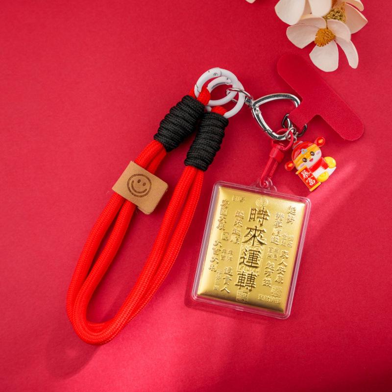 999 Pure Gold Good Luck Keychain - Golden 3D Mobile Pendant & Car Charm Gift Gold Not Included