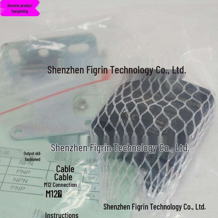 Yike ELCO OS50-K2500VP6Q Photoelectric Sensor with Real Product Photo