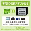 KIOXIA in 64GB microSD High Dashcam Surveillance Camera U3 V30 Class 10 4K Maximum Read Speed of Maximum Write Speed of Genuine Japanese KLMHB064G