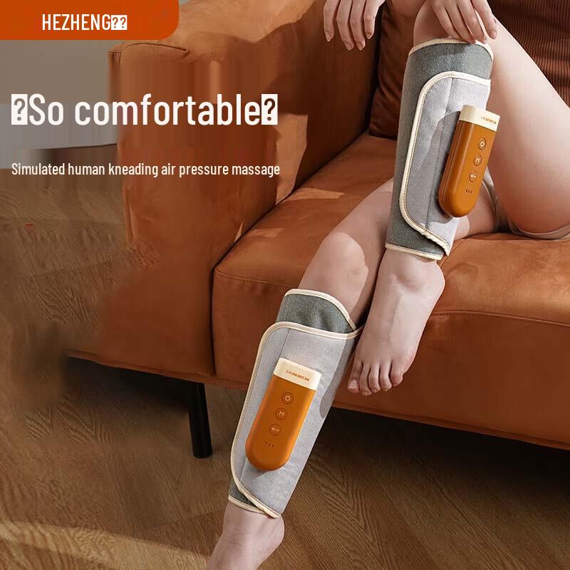 

HEZHENG Air Compression Calf Massager HZ-X6
