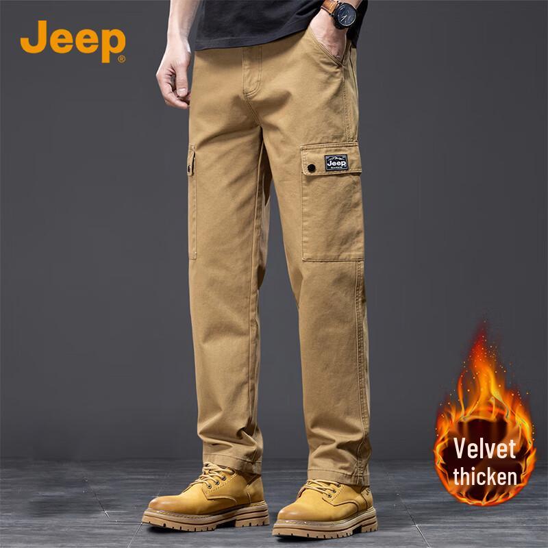 Jeep Men's Pure Cotton Loose Straight-Leg Casual Cargo Pants