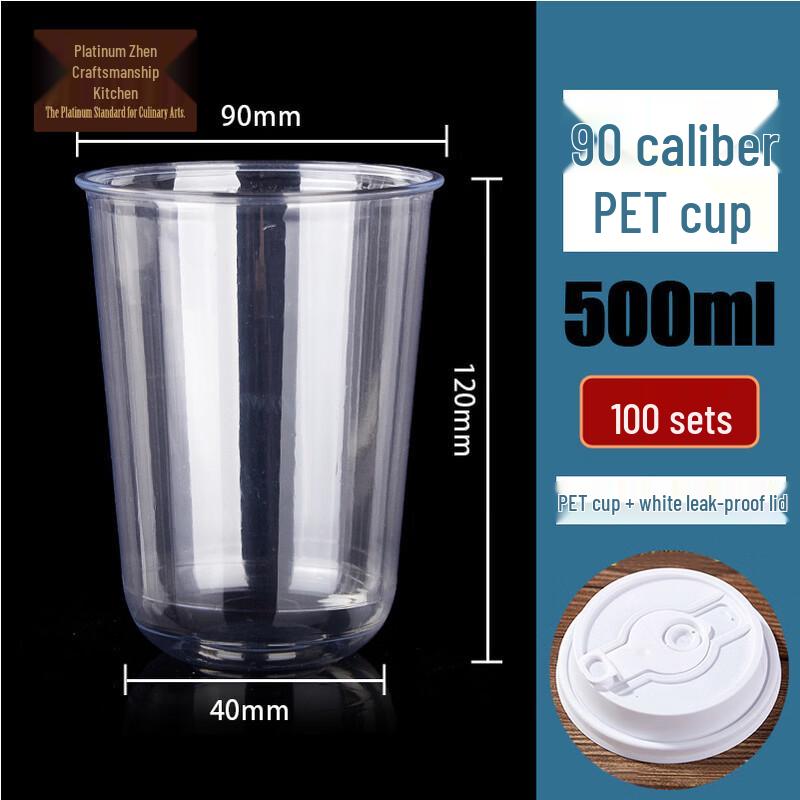Disposable U-Shaped Plastic Cups with Flip Lids