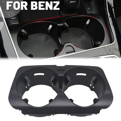 1 X For Mercedes Benz W205 W213 W253 W447 Center Console Insert Water Cup Holder A2056800691
