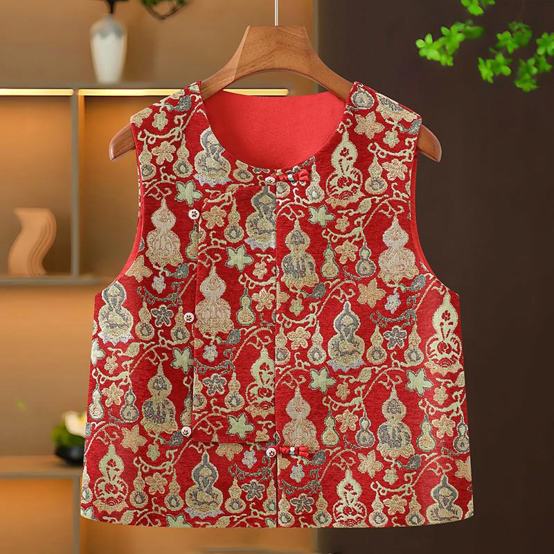 

Elegant Heavy-Duty Chinese-Style Jacquard Vest with Frog Button 2XL