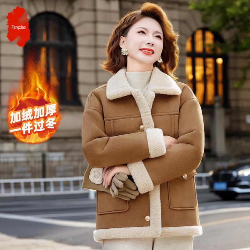 

Women s Sherpa Lined Winter Cotton Jacket 5XL