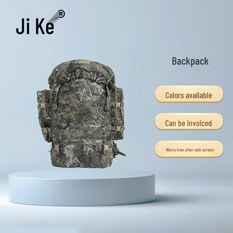 Jike Life Outdoor Camping Backpack
