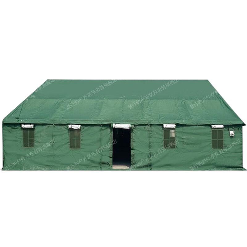 Stealth Leopard 96 Universal Command Tent Accessories