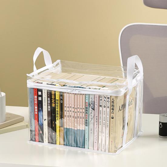 Book Storage Bag Waterproof Clear Storage Bag with Handles Foldable Storage Pouch