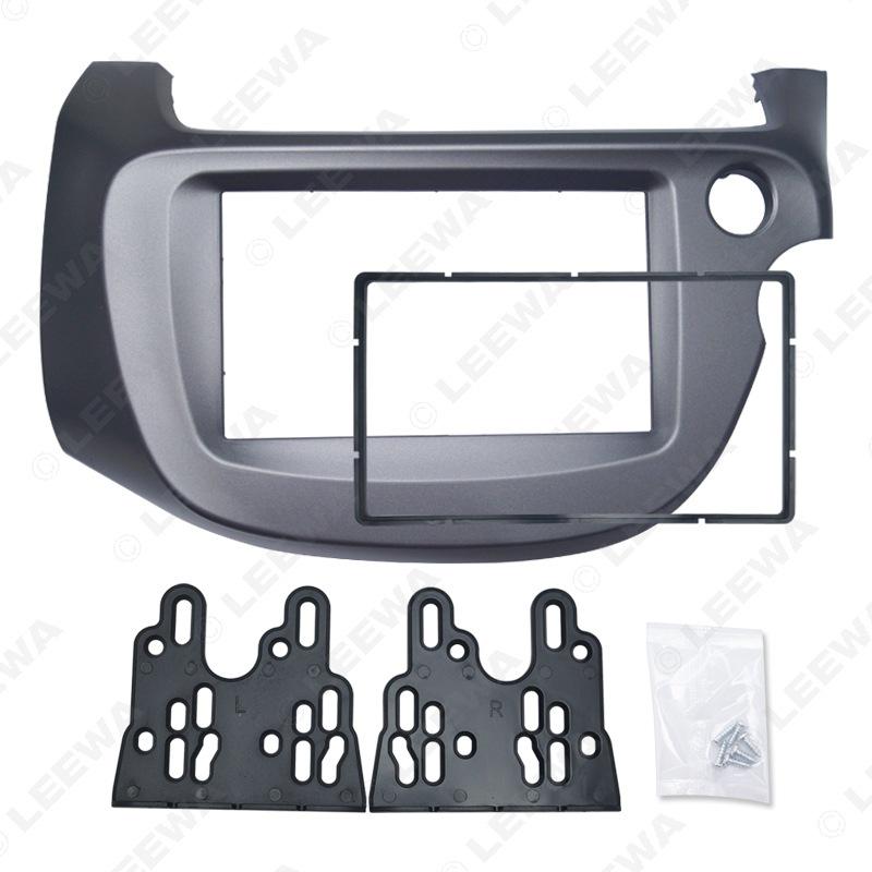 Honda Fit FIT Jazz RHD Audio-Visual Mod Frame Car Audio Panel Bracket