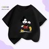 Disney Retro Mickey Kids Short Sleeve T-Shirt