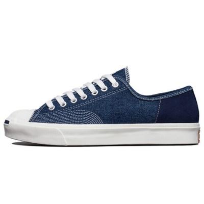Jack Purcell Low Granatowy Spłowiały Denim - 171938C
