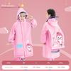 Children's Raincoat for Boys and Girls, Winter Long Raincoat for Primary School Students with Backpack Space, Full-Body Waterproof Poncho for Older