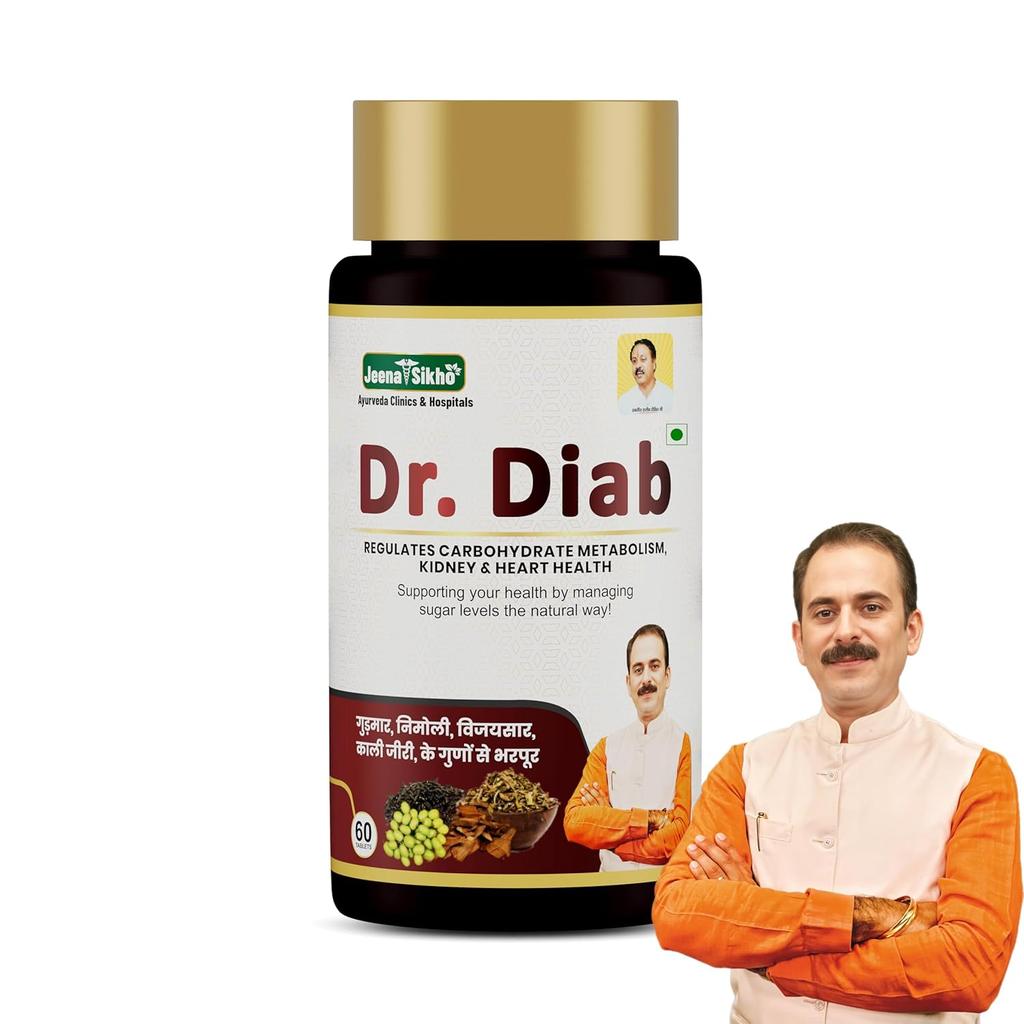 Jeena Sikho Dr. Diab Ayurvedic Wellness Tablets 60 Count Daily Metabolism Support Heart Care Herbal Formula India
