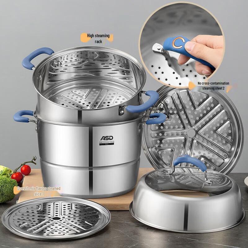 ASD 3-Tier 304 Stainless Steel Steamer Pot, 28cm with Flavor Separation
