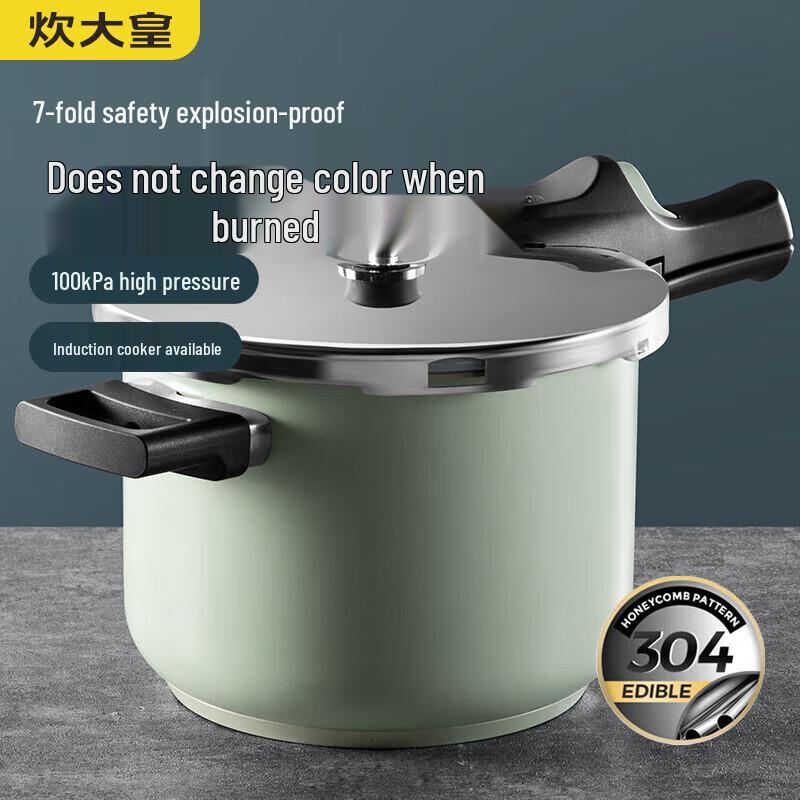COOKER KING 8L 304 Stainless Steel Pressure Cooker