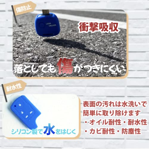[woodmate] [MALAKO] (For Mitsubishi/Nissan cars) Silicone cover for smart keys Orange / Delica D5 / Outlander PHEV / ek Space / ek Space Custom /