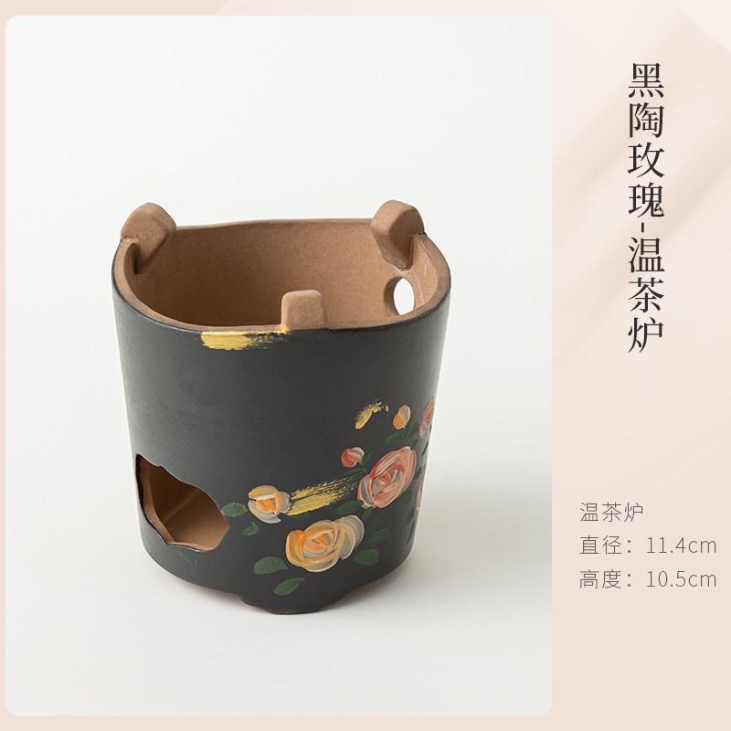 

Black Pottery Rose Gold Drawing Tea Warmer Holder Alcohol Burner Stove Kettle Stand Boiling Water Carbon Furnace Tea Items Craft