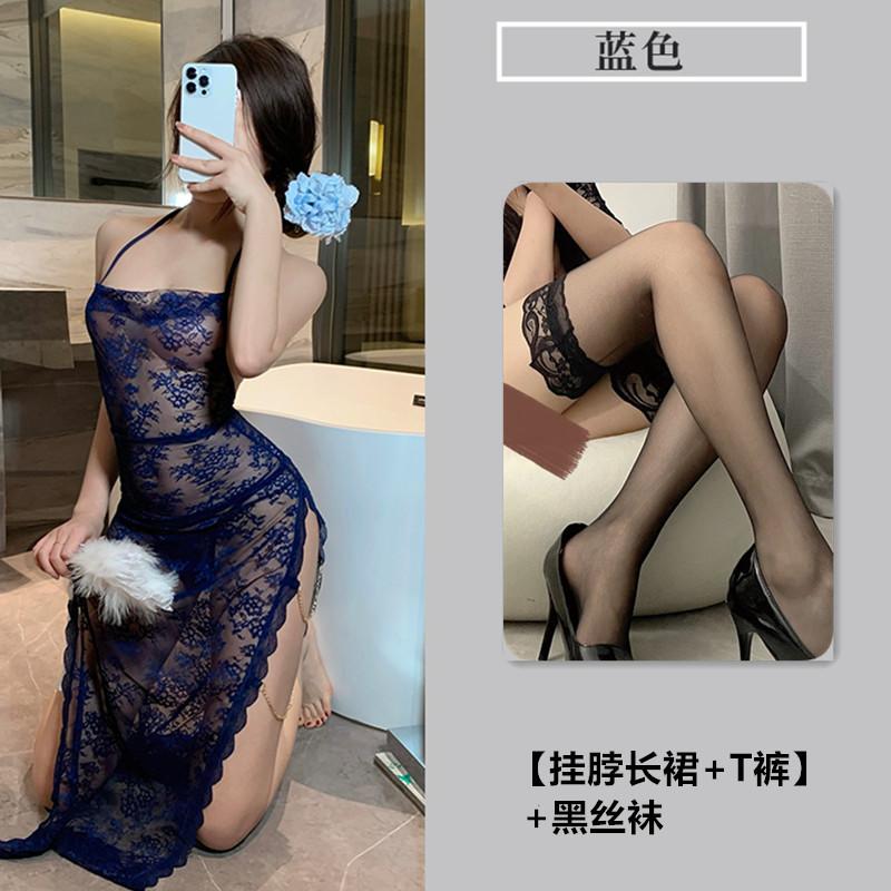 Sex underwear lace suspender long dress pure desire temptation perspective uniform qqny set 949